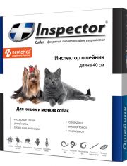 Ошейник для кошек и собак Inspector мелких пород, от внешних и внутренних паразитов