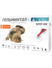 Капли для кошек Гельминтал К spot-on от 4 до 10 кг от гельминтов на холку