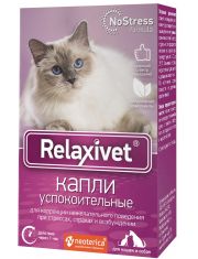 Капли для кошек и собак Relaxivet успокоительные