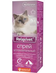 Спрей для кошек и собак Relaxivet успокоительный