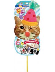 Игрушка-маскарад для кошек Japan Premium Pet Пьеро, реквизит для фотосъемки