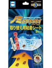 Липкий блок для электронной антипаразитарной ловушки Japan Premium Pet сменный