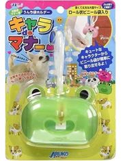 Бокс для уборки фекалий Japan Premium Pet Лягушка с пакетами