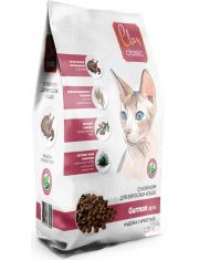 Сухой корм для кошек Clan Classic Gurman-33/14 Индейка с креветками
