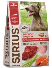 Сухой корм для собак SIRIUS Мясной рацион