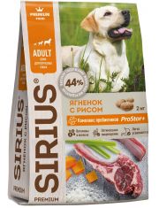 Сухой корм для собак SIRIUS Ягнёнок и рис