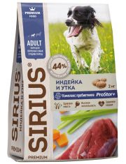 Сухой корм для собак SIRIUS для средних пород, Индейка, утка с овощами