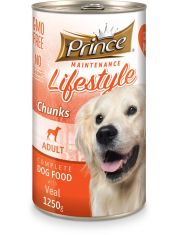 PRINCE телятина кусочки в соусе