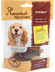 Лакомство для собак TiTBiT Лакомый кусочек Дольки из телятины