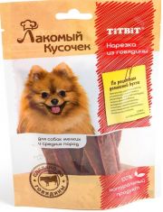 Лакомство для собак TiTBiT Лакомый кусочек Нарезка из говядины