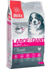 Сухой корм для щенков крупных и гигантских пород Blitz Classic Puppy Large & Giant Курица