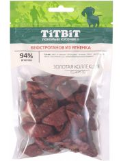Лакомство для собак TiTBiT Золотая коллекция Бефстроганов из ягненка