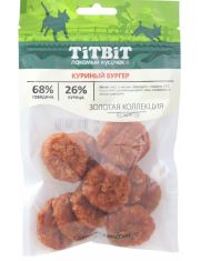 Лакомство для собак TiTBiT Золотая коллекция Куриный бургер