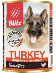 Консервы для собак Blitz Sensitive Dog Turkey & Liver (Pate) Индейка с печенью (паштет)