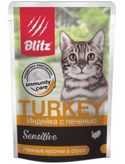 Влажный корм для кошек Blitz Sensitive Turkey & Liver in Gravy Adult Cat All Breeds Индейка с печенью в соусе