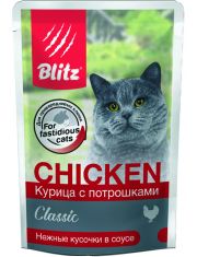 Влажный корм для кошек Blitz Classic Chicken & Inners in Gravy Adult Cat All Breeds Курица с потрошками в соусе