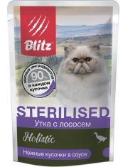 Влажный корм для кошек Blitz Holistic Sterilised Cat Duck & Salmon in Gravy Утка с лососем в соусе