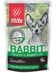 Влажный корм для кошек Blitz Sensitive Sterilised Cat Rabbit & Turkey in Gravy Кролик с индейкой в соусе