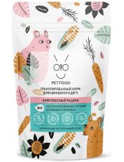 Гранулированный корм для шиншилл и дегу