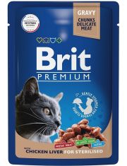 Влажный корм для кошек Brit Premium Куриная печень в соусе