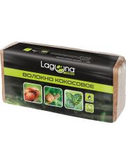 Субстрат для террариума Laguna Волокно кокосовое, натуральный