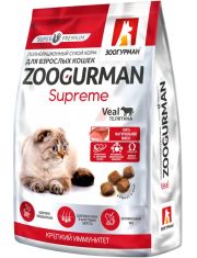 Сухой корм для кошек Зоогурман Supreme Veal Телятина