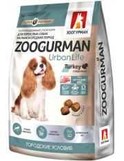 Сухой корм для собак Зоогурман Urban Life мелких и средних пород Индейка