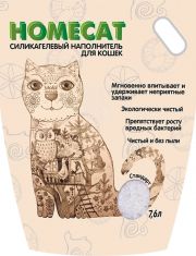 Наполнитель для кошачьего туалета HOMECAT Стандарт силикагелевый без запаха