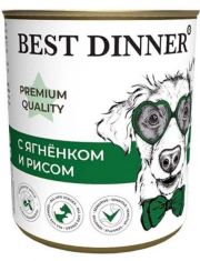 Консервы для собак и щенков Best Dinner Premium Quality Меню №5 Ягненок и рис