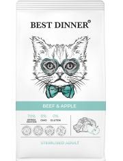 Сухой корм для кошек Best Dinner Adult Sterilised Beef&Apple Говядина и яблоко