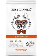 Сухой корм для собак Best Dinner Sensible Adult Mini Duck&Potato мелких пород с уткой и картофелем