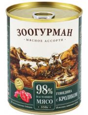 Консервы для собак Зоогурман Мясное ассорти Говядина с кроликом