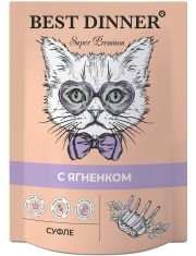 Влажный корм  для кошек и котят Best Dinner Super Premium Ягненок, суфле (для котят с 6 месяцев)