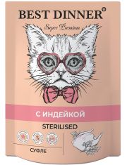Влажный корм  для кошек Best Dinner Super Premium Sterilised Индейка, суфле