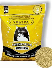 Комкующийся наполнитель Сибирская Кошка "Ультра"  для кошачьего туалета