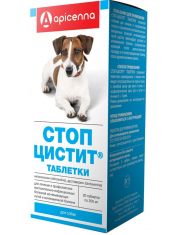 Стоп-цистит таблетки для собак 