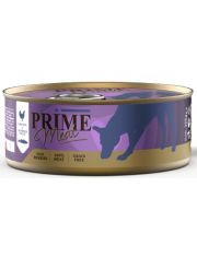 Филе курицы со скумбрией в желе