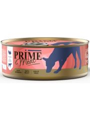 Филе индейки с телятиной в желе