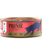 Филе курицы с креветкой в желе