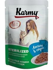 Влажный корм для кошек Karmy Sterilized Лосось в соусе