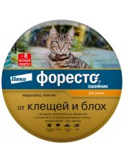 Ошейник для кошек Форесто® от клещей и блох