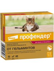 Капли для кошек Профендер® массой от 5 до 8кг, на холку от глистов