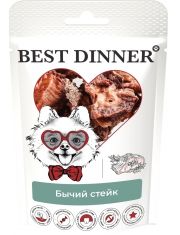 Лакомство для собак Best Dinner Freeze Dry Бычий стейк