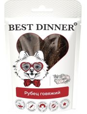 Лакомство для собак Best Dinner Freeze Dry Рубец говяжий