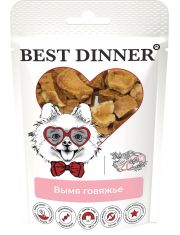 Лакомство для собак Best Dinner Freeze Dry Вымя говяжье