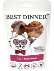 Лакомство для собак Best Dinner Freeze Dry Уши говяжьи