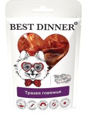Лакомство для собак Best Dinner Freeze Dry Трахея говяжья