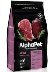 Сухой корм для кошек Alph?Pet Superpremium Говядина с печенью
