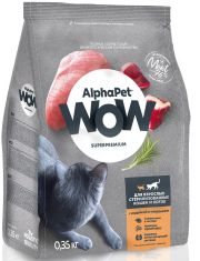 Сухой корм для кошек Alph?Pet WOW Superpremium стерилизованных с индейкой и потрошками