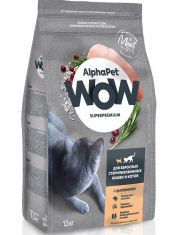 Сухой корм для кошек Alph?Pet WOW Superpremium стерилизованных с цыпленком